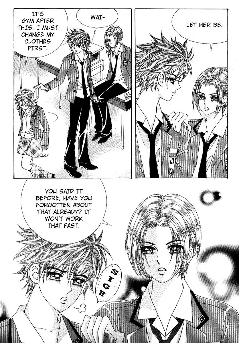 Boy of the Female Wolf Chapter 77 17